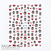 Nail Stickers HC144 Want Want